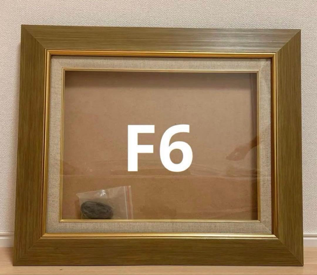 【KUCHINACI_F4③】【135B_F6③】おまとめ　マッチャン様用