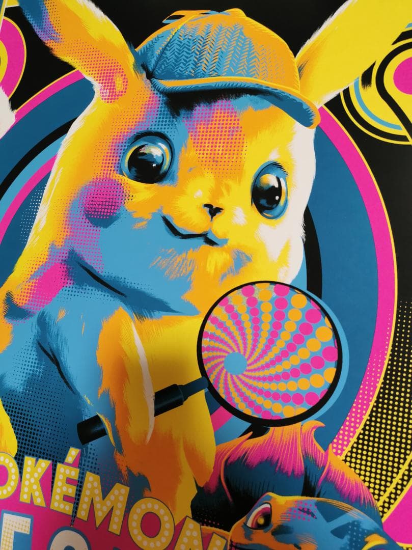 貴重・名探偵ピカチュウ・特大限定ポスター（ポケモン、ポケットモンスター）