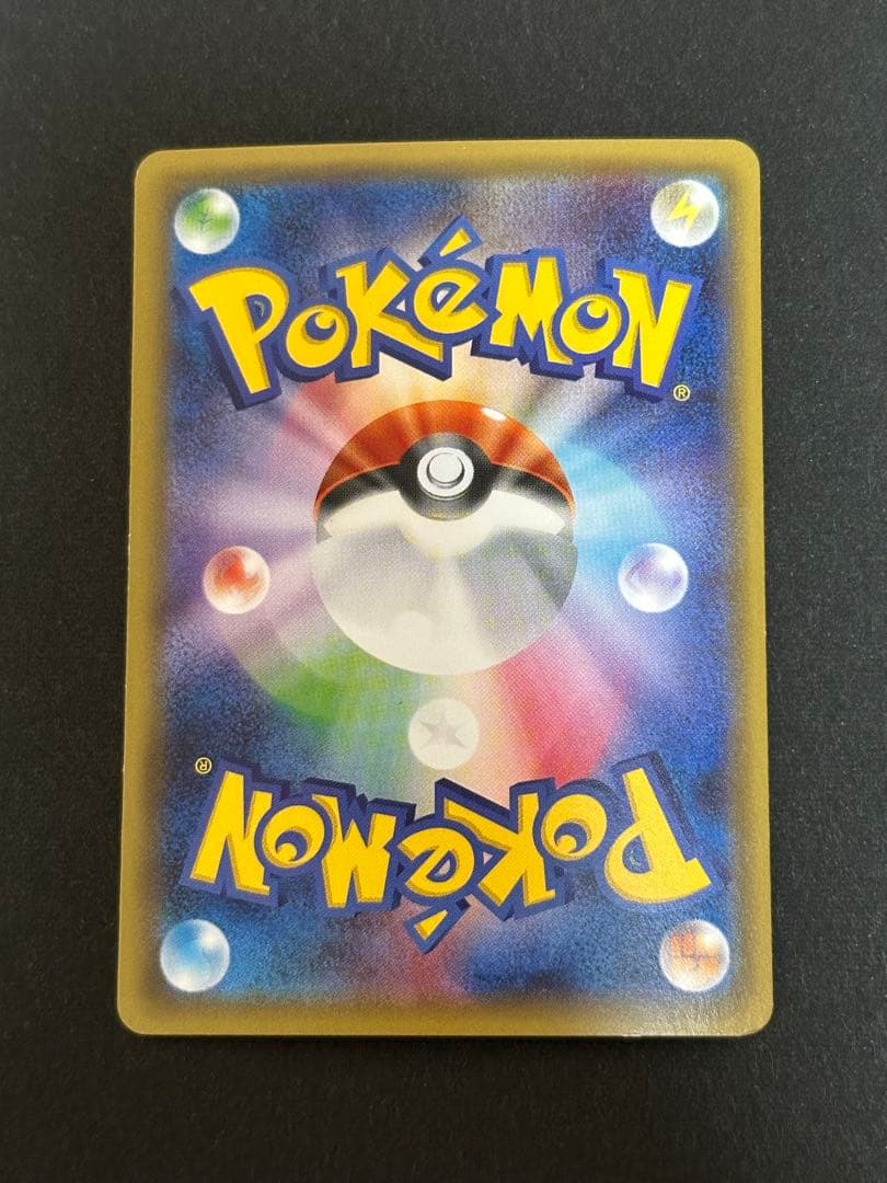 ニンフィアEX RR CP3ポケキュンコレクション 026/032エラー版