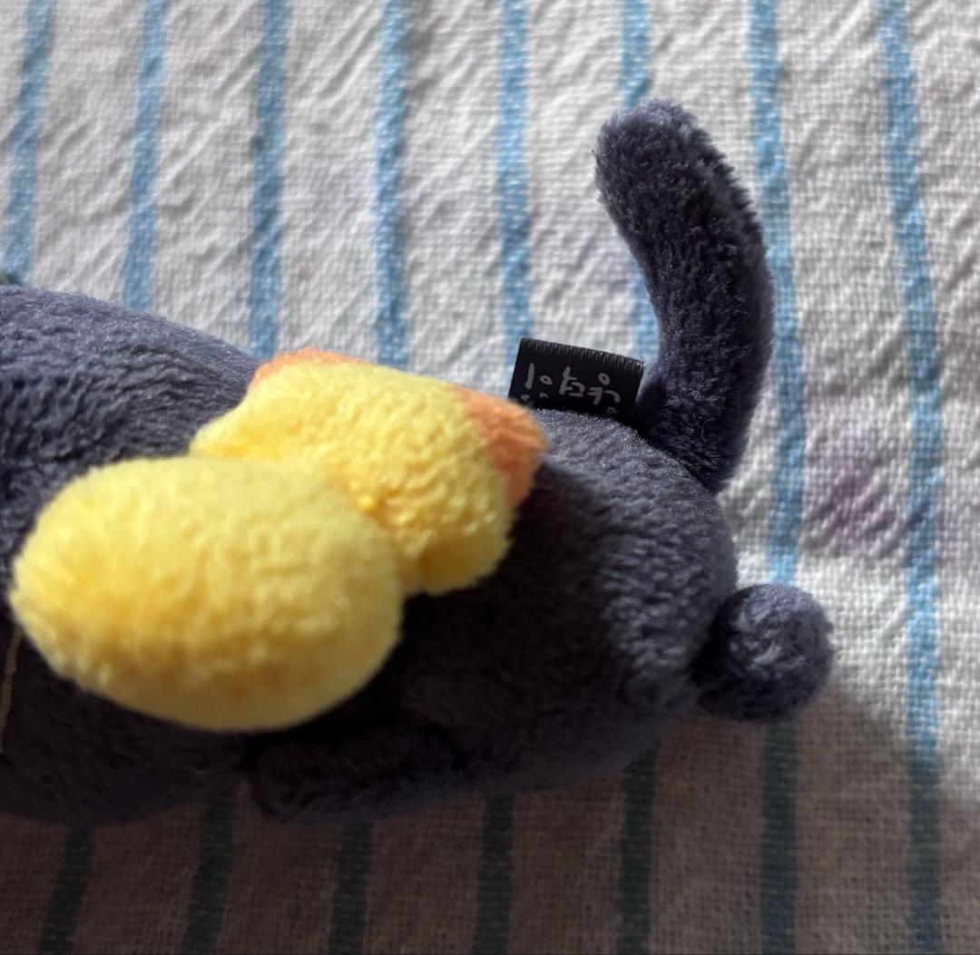 RIIZE ウォンビン ぬいぐるみ トニャンドク 10cm ドール 正規品 - メルカリ