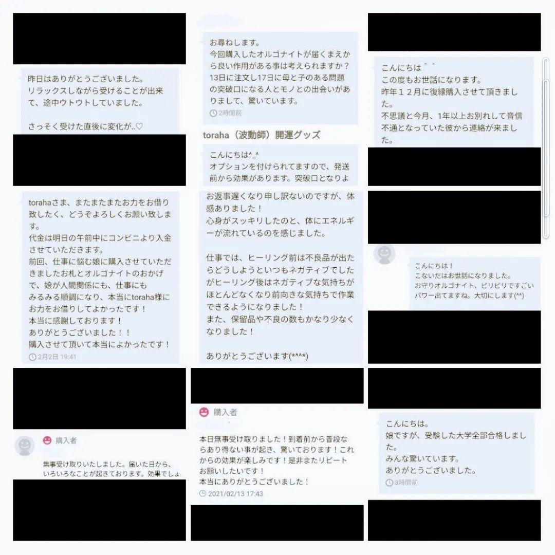 「昇龍」額付き　波動絵　開運絵画　手描き 幸運　金運　仕事運　才能開花