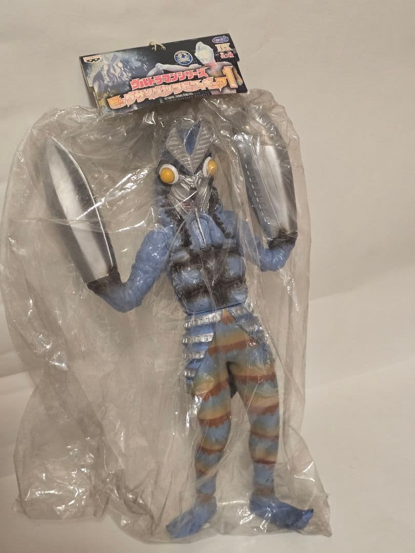 むらい まとめ売り 9点セット（ドラゴンボール／鉄腕アトム／ウルトラマン）