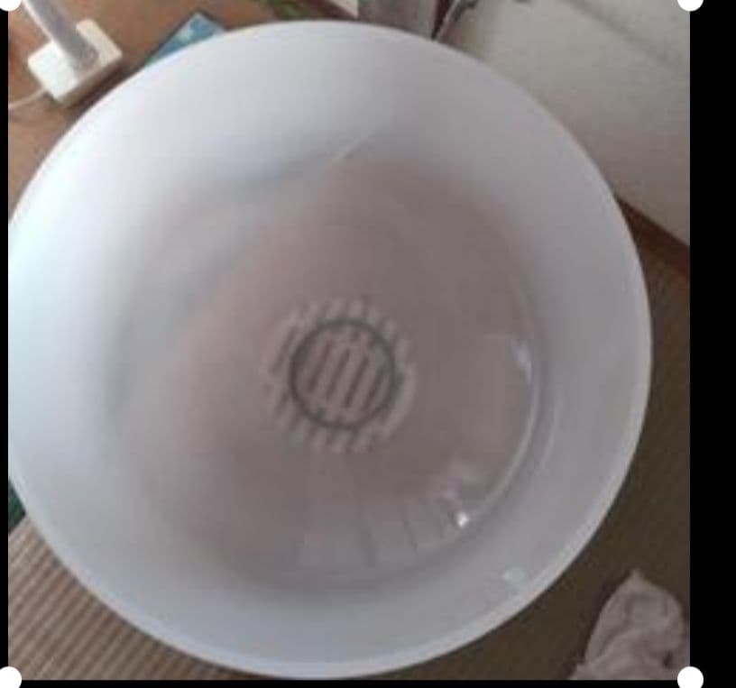 クリスタルシンキングボウル１８インチＧ+25