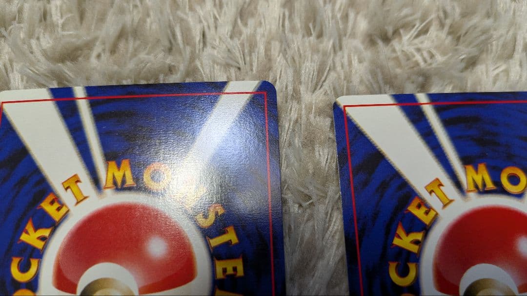 【未使用品】ポケモンカードGB2 特典カード 旧裏