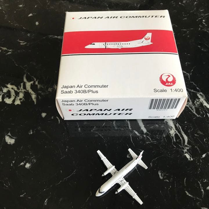 ミニカー 1/400 ANA Q400 JAC 340B