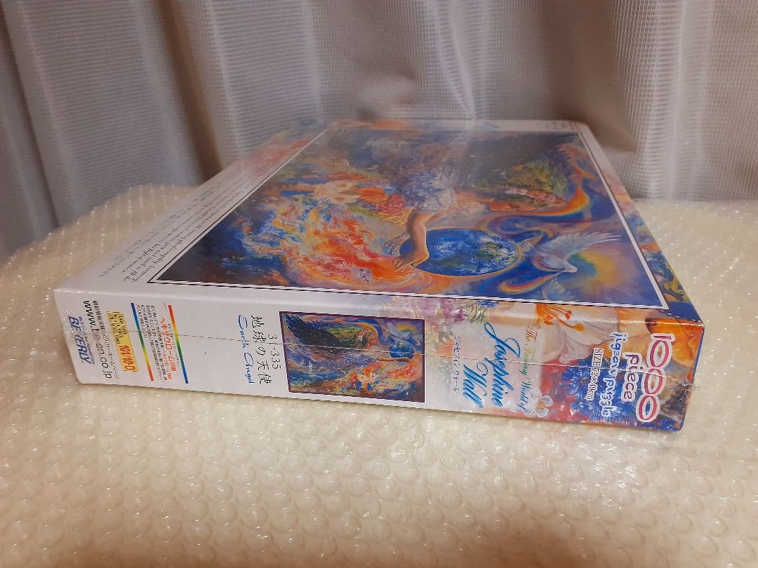 完全未開封✨廃番品!! ジョセフィンウォール 1000ピースパズル 地球の