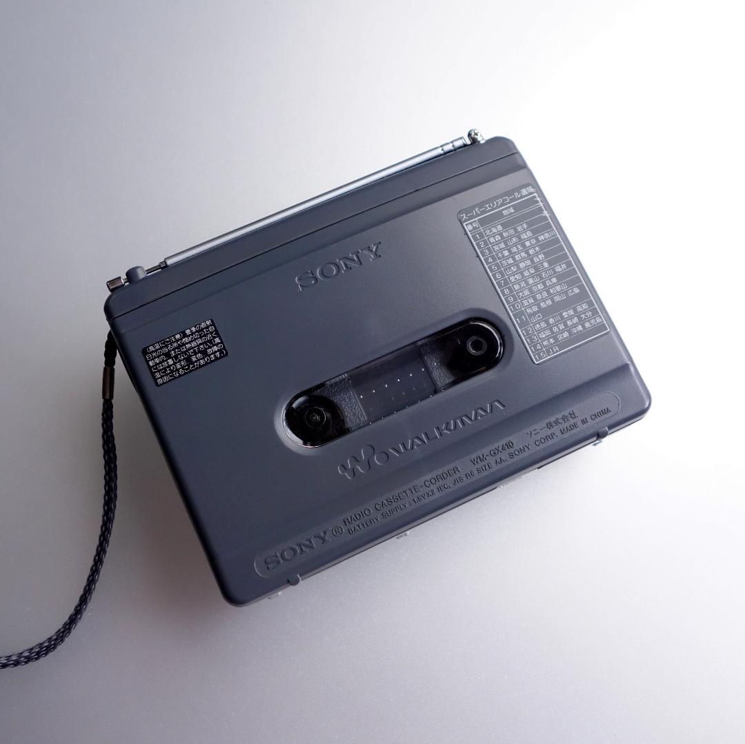動作整備品】WM-GX410 ソニーウォークマン カセットプレーヤー FMAM