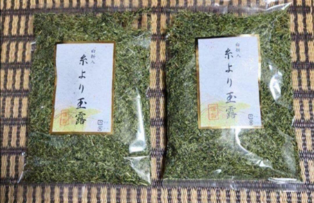 糸より玉露 – あるじのブログ #うまい茶 #糸より玉露 12袋セット 常温