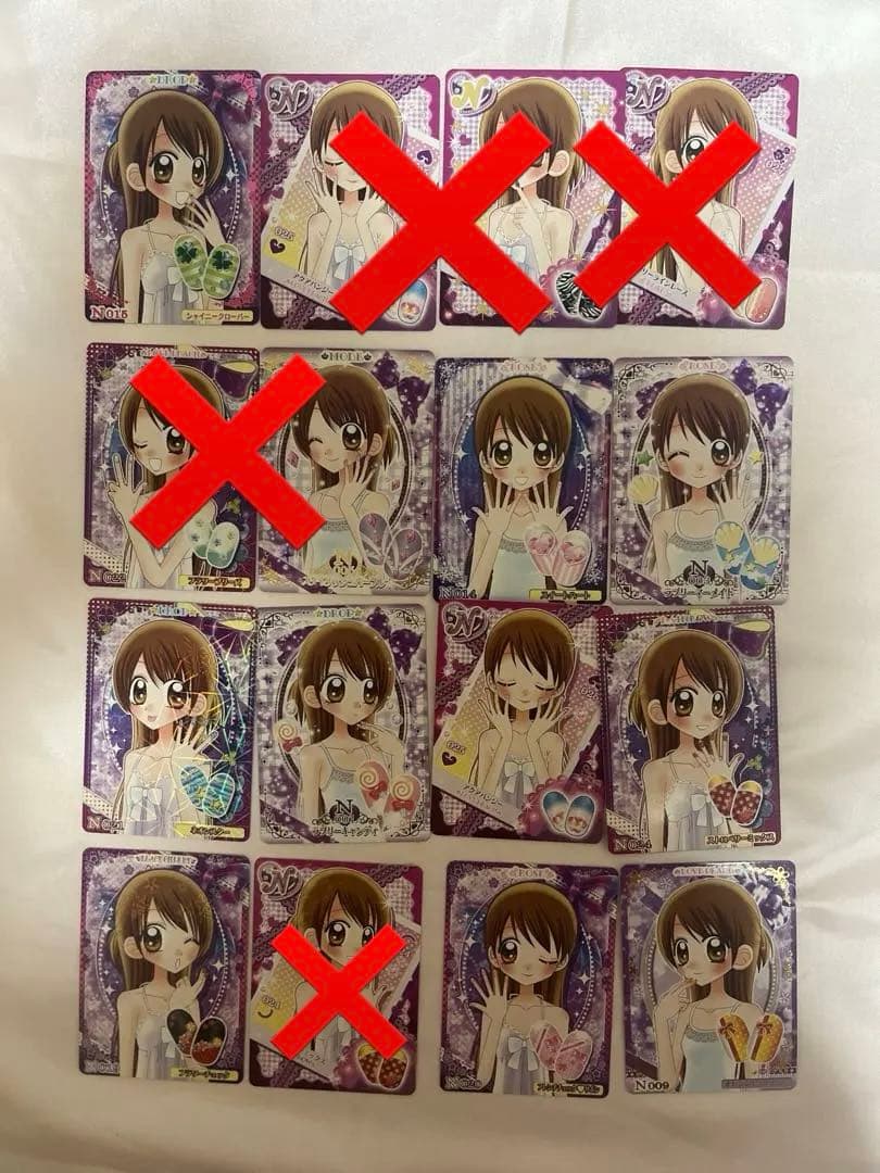 めちゃモテ！委員長　カード