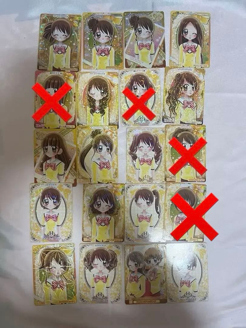 めちゃモテ！委員長　カード