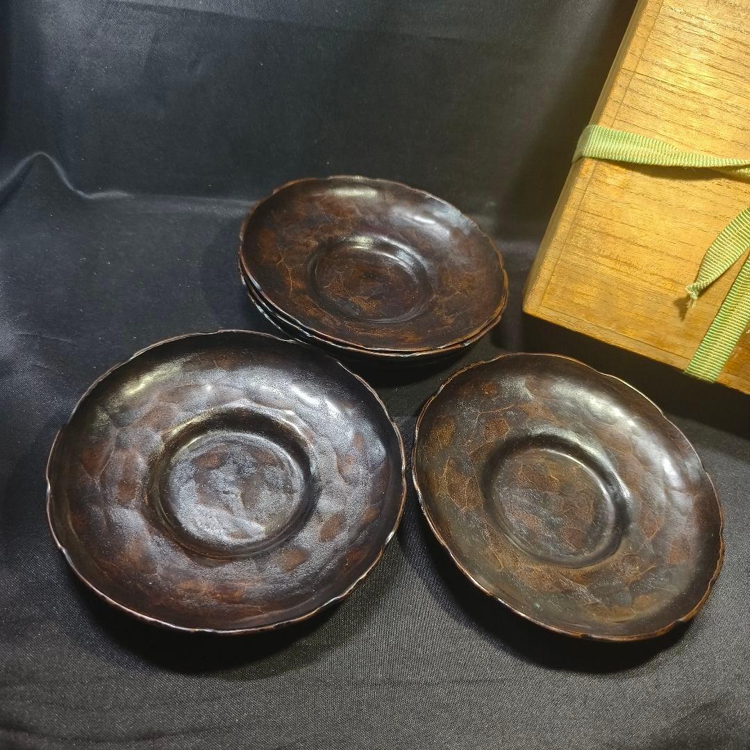 茶道具 唐金茶托 鎚起銅器 重弘造 明治骨董 桐箱 蒐集家放出美品 古美術 茶道具 唐金茶托 鎚起銅器 重弘造 明治骨董 桐箱 蒐集家放出