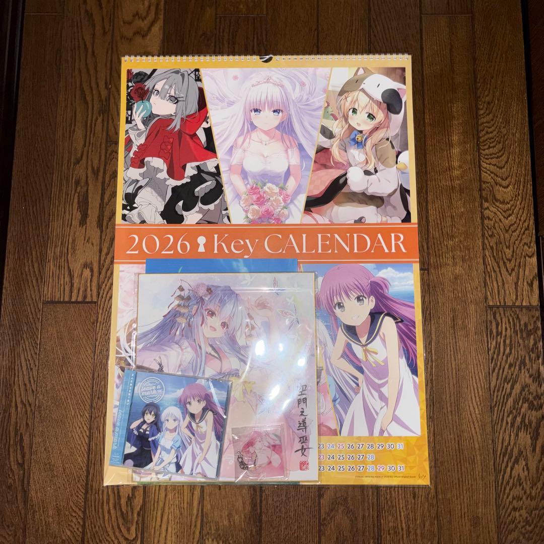 未*2様 HG 1/144 ジェガン系 3点セット スターク/迷彩/ピコ機 未組