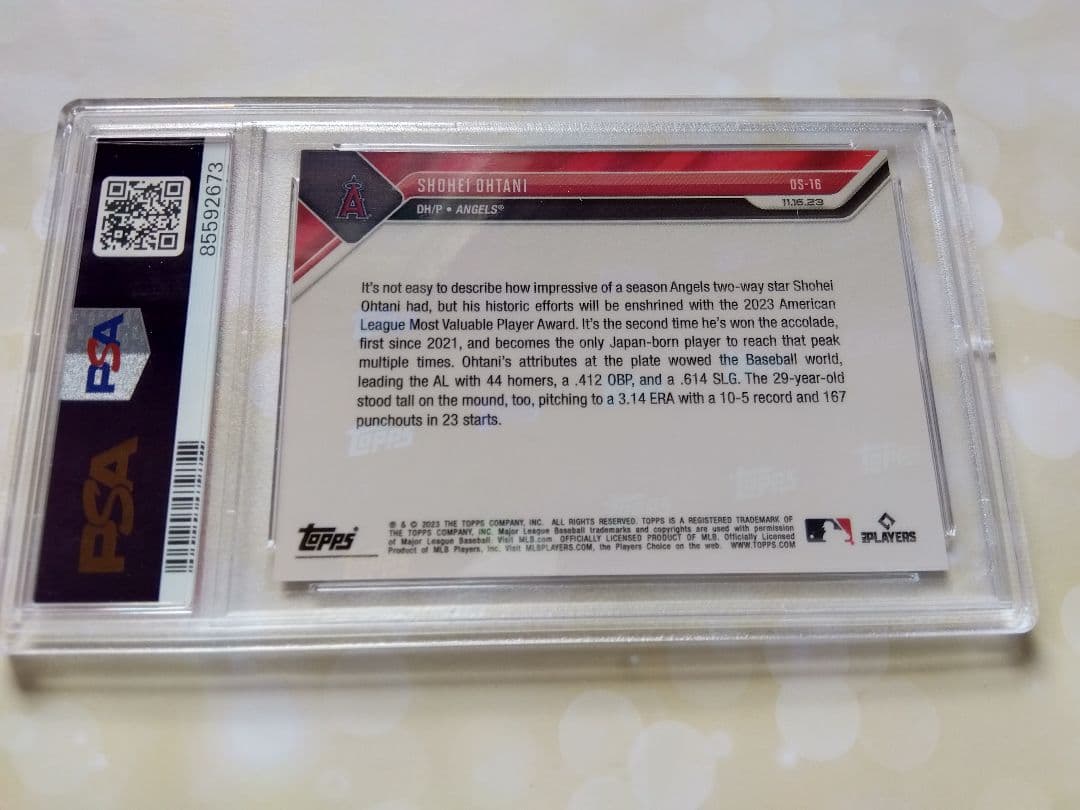 大谷翔平 2016MVP 2021MVP 2023MVP