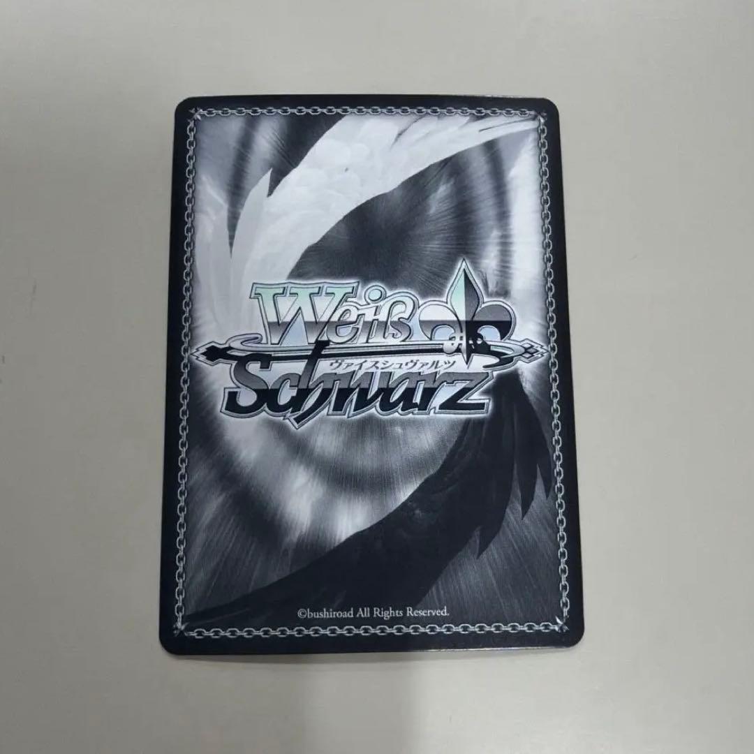 最安値 先着即決 美品 ウマ娘【WS】岩穿つ青 グラスワンダー(サイン