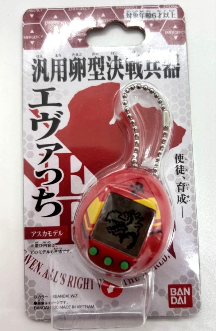 新品未開封　汎用卵型決戦兵器 エヴァっち　全6種セット