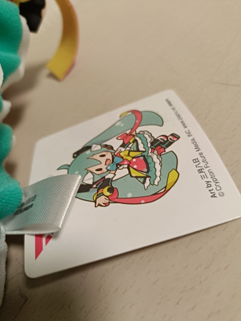 マジカルミライ2018 ふわふわぬいぐるみL