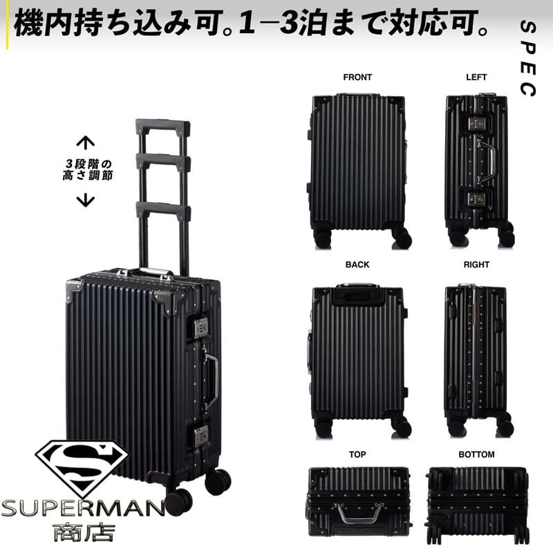 スーツケース キャリーケース L サイズ suicase vali バッグ E スーツ