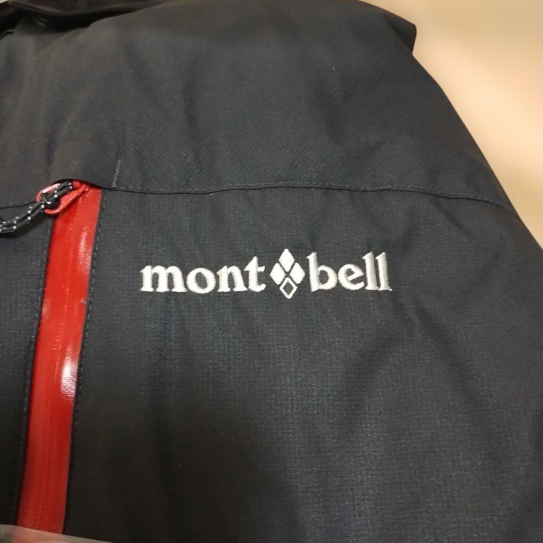 廃盤希少　モンベル　パーマフロストダウンパーカ　メンズM