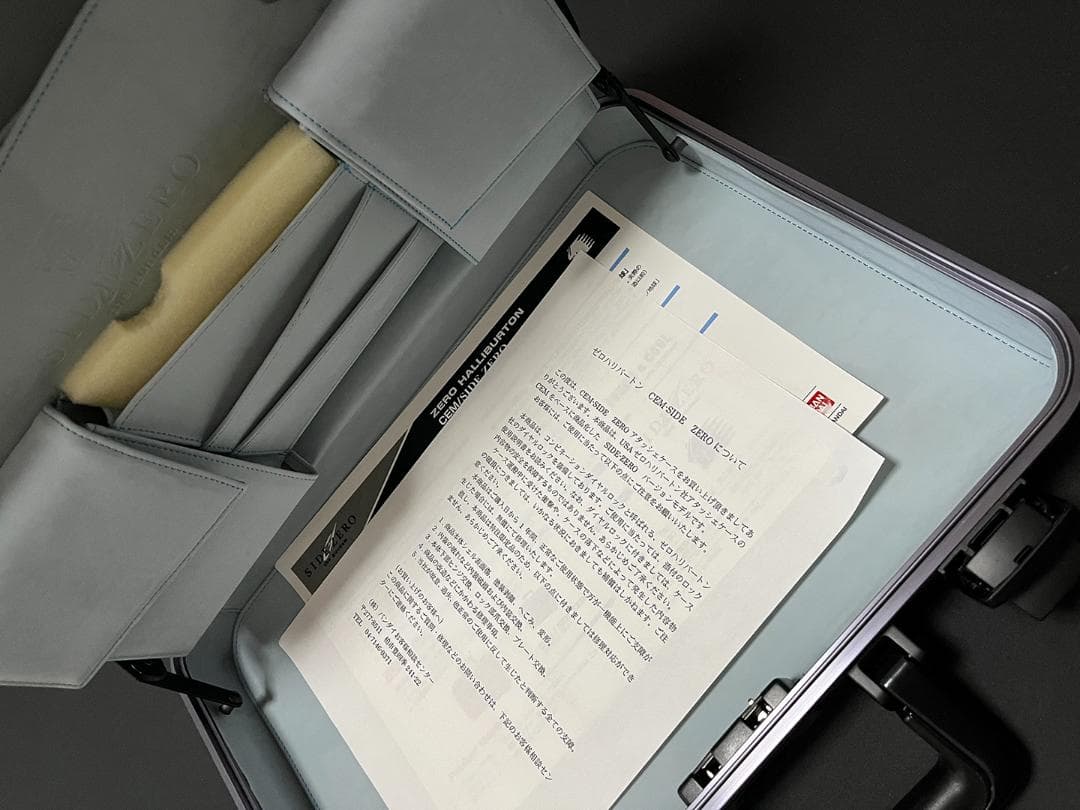 ZERO HALLIBURTON アタッシュケース SIDE ZERO 青