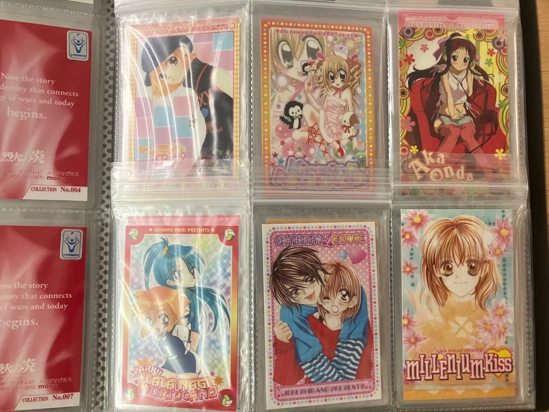 チャオ　ちゃお　小学館等　アニメ　色々　ラミネートカード　23枚セット