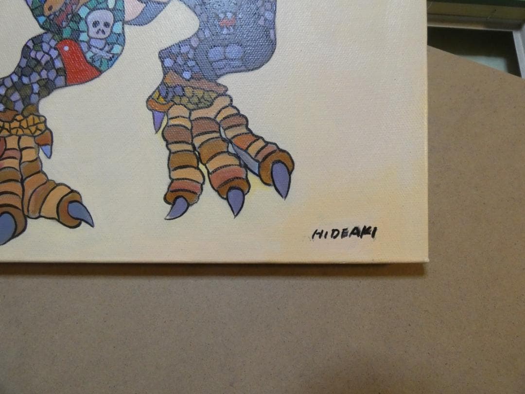 油絵　額付き　ジミー大西　 【　恐龍　】手描き　F6