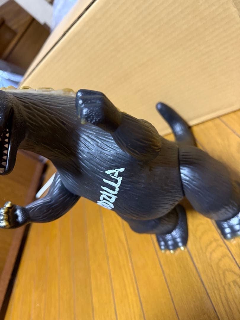 マルサンのクラシックゴジラジャイアント ダイブ限定版 - メルカリ