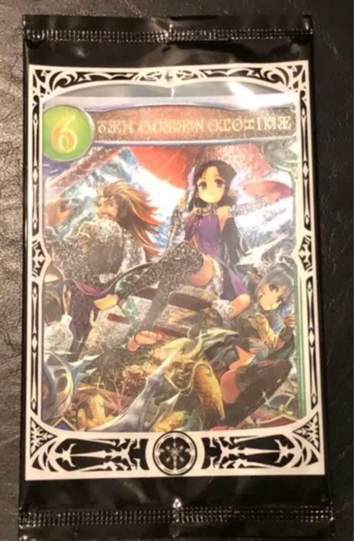 シャドウバース　シャドバ　リアルプロモーションカード　乙姫 シャドウバース 乙姫 リアルプロモ シャドウバース シャドバ リアル