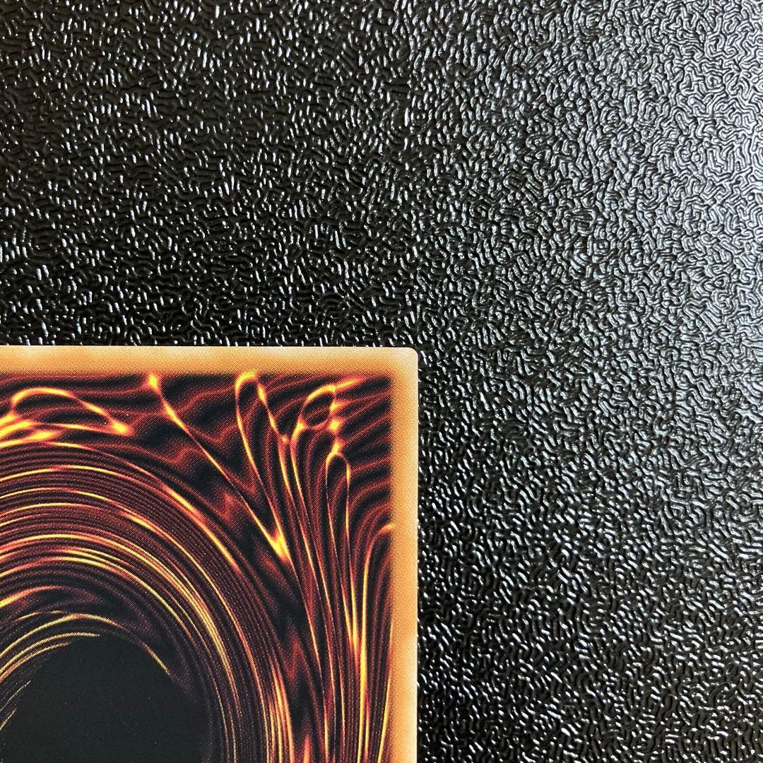 遊戯王　迷宮城の白銀姫　絵違い　25th