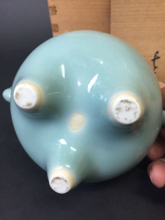 伊万里 大川内焼 長春窯 青磁香炉