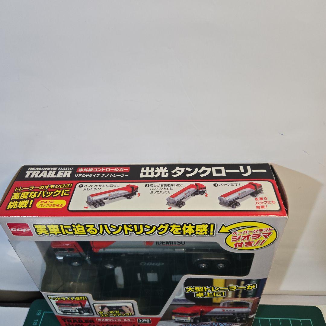 ♥未使用各務周海灰釉ぐい呑み桐箱付きぐい飲み骨董古玩