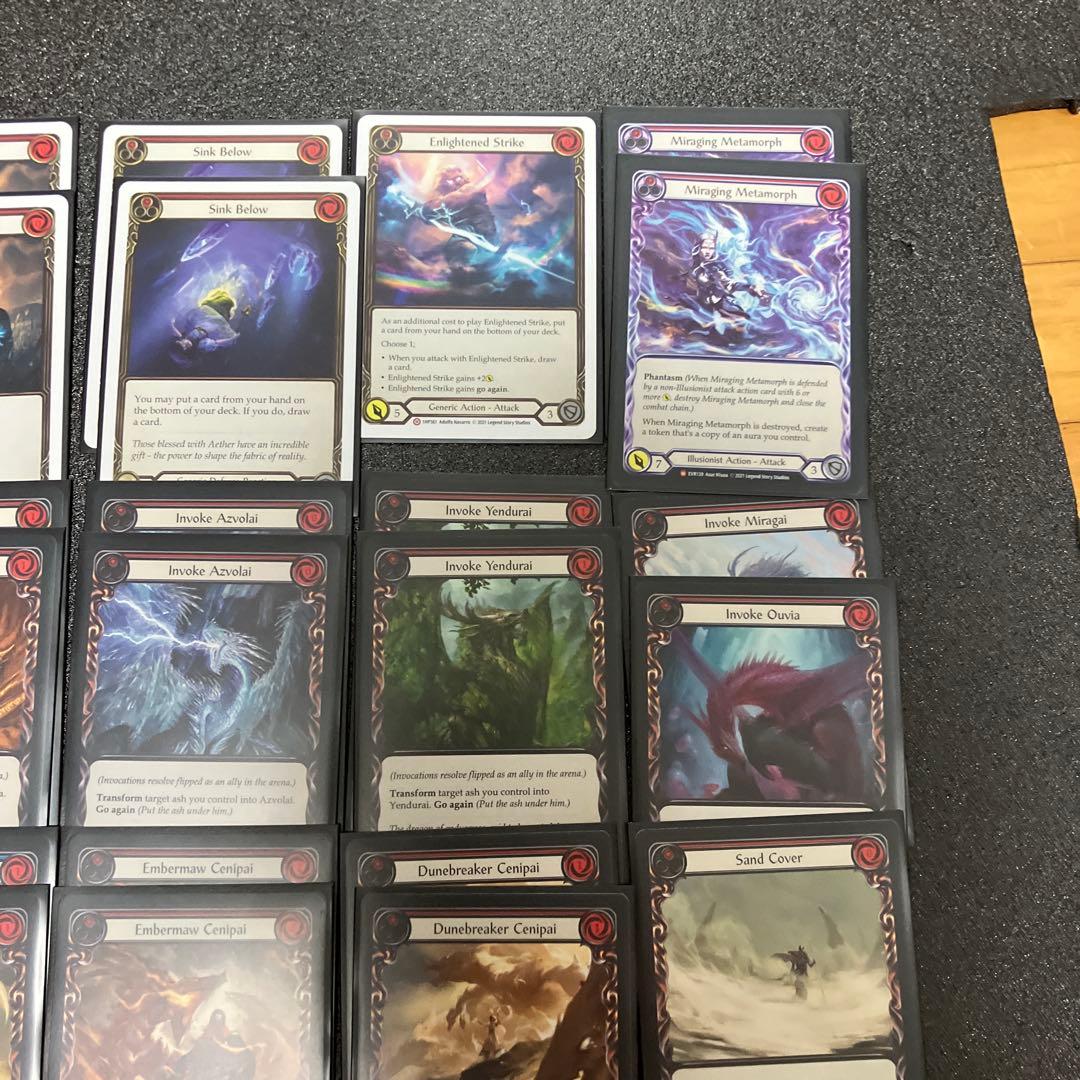 FaB Dromai Blitzデッキ