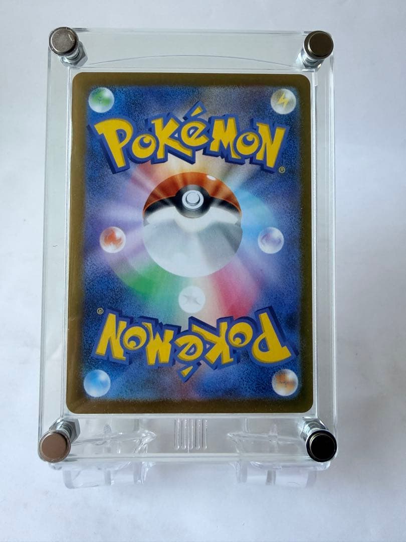 ①メガリザードンXex 110/080 SAR インフェルノX「極美品」