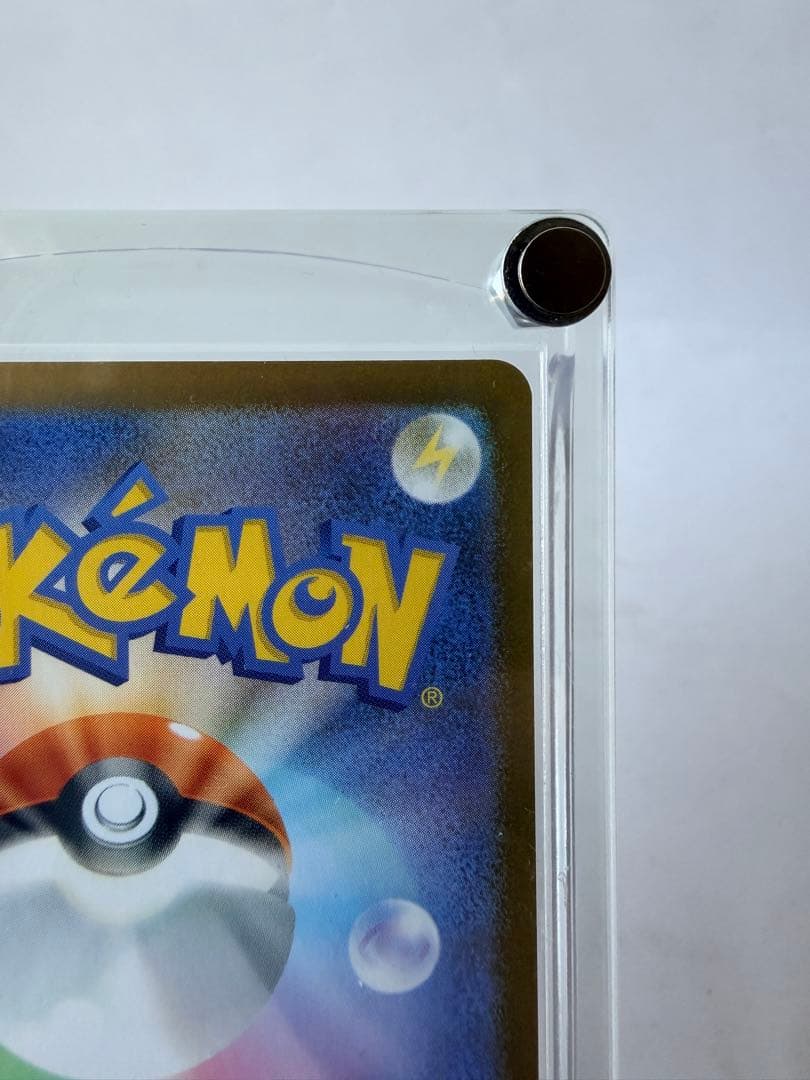 ①メガリザードンXex 110/080 SAR インフェルノX「極美品」