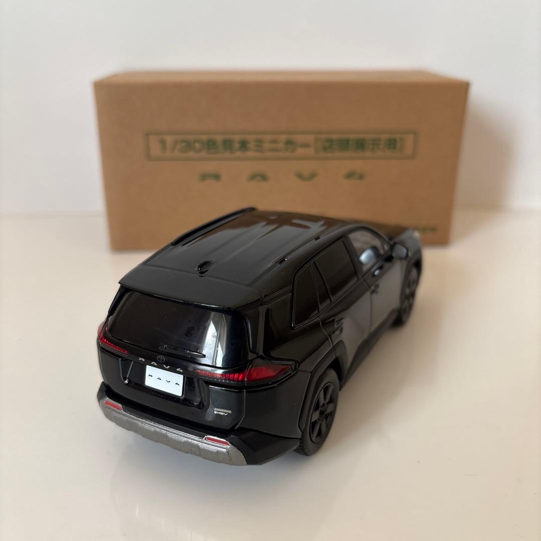 トヨタ新型RAV4 ミニカー カラーサンプル アティチュードブラック【非売品】