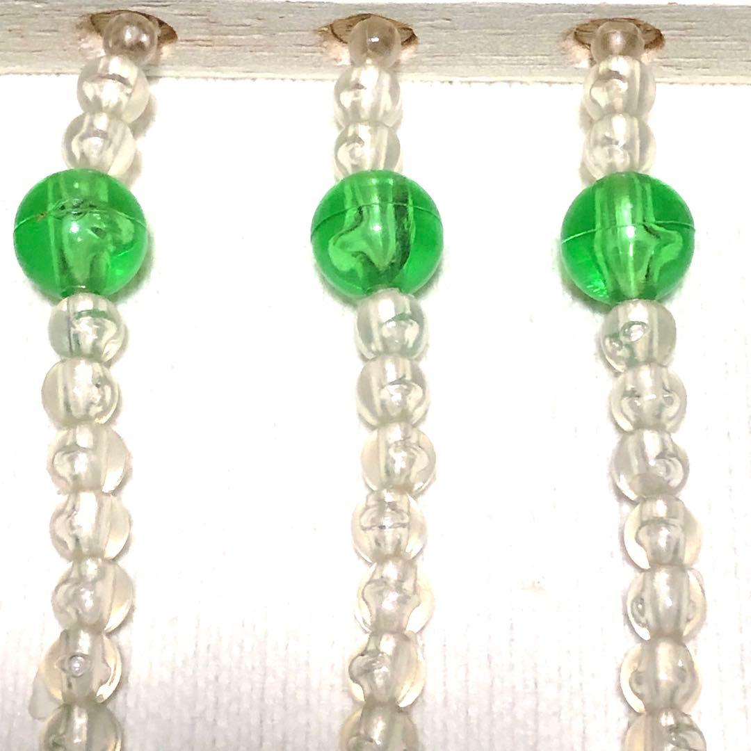 レトロポップ 珠のれん 緑 箱•タグ付き 昭和レトロ 玉ビーズのれん