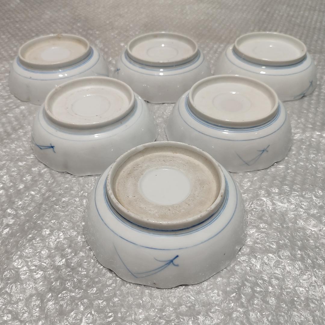 古伊万里 染付 なます皿 江戸後期 6客セット