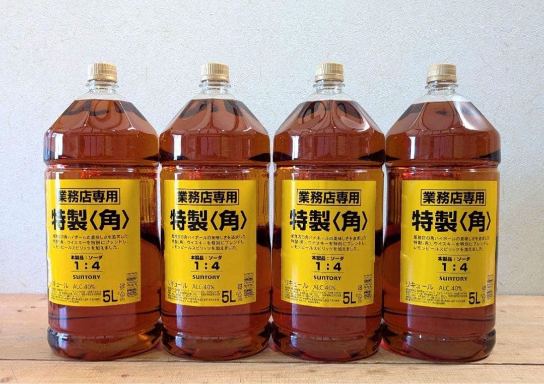 サントリー特製（角）5L 4本セット　 ポンプ付き サントリー特製〈角〉ウイスキー5L 4本 専用ポンプ付 サントリー特製