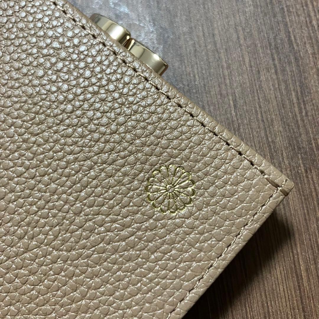 新品未使用】皇居 財布 二つ折り がま口 カフェオレ モカ ブラウン
