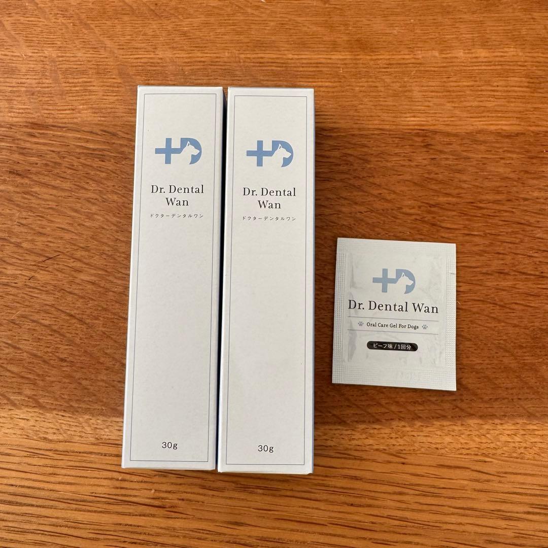 ドクターデンタルワン30g2本セット