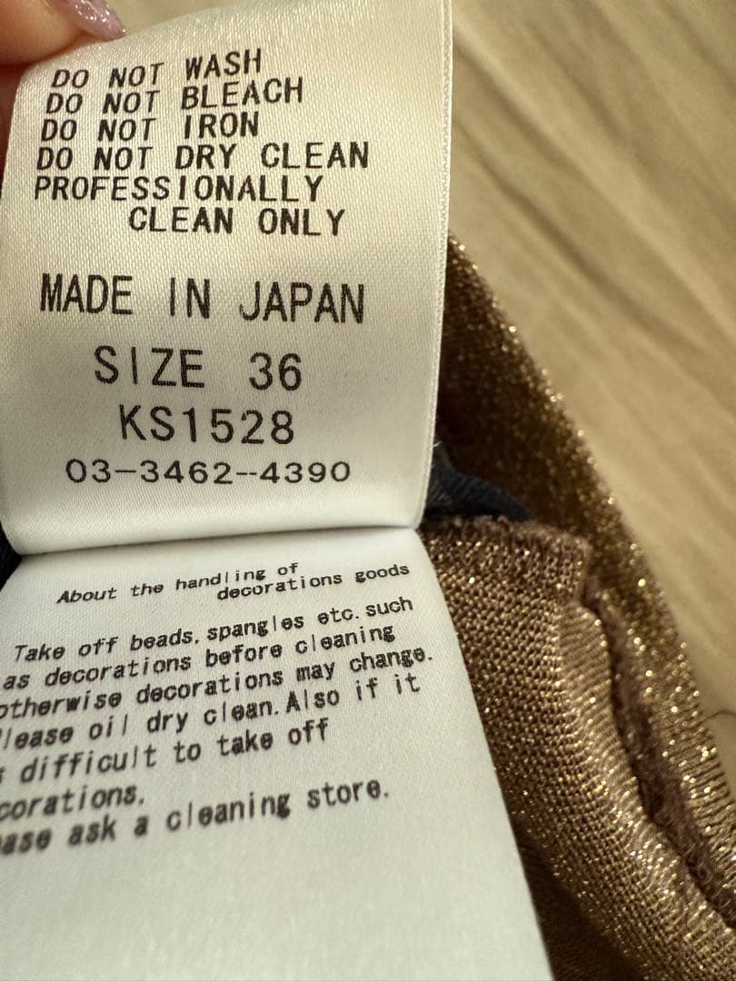 シェアスピリット　SHARE SPIRIT シルク　タンクトップ