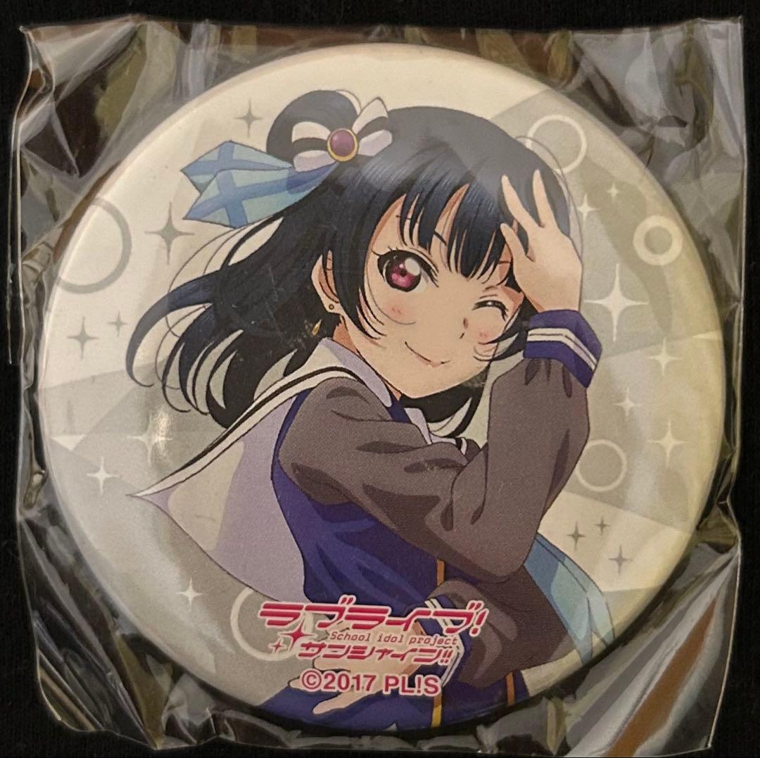 ラブライブ！ Aqours 津島善子 ガチャ 缶バッジ 3rdライブ - メルカリ
