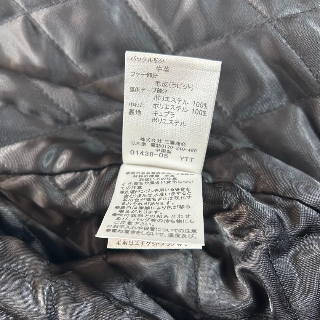 バーバリーブラックレーベル レザージャケット 羊革 ラビットファー XL 黒