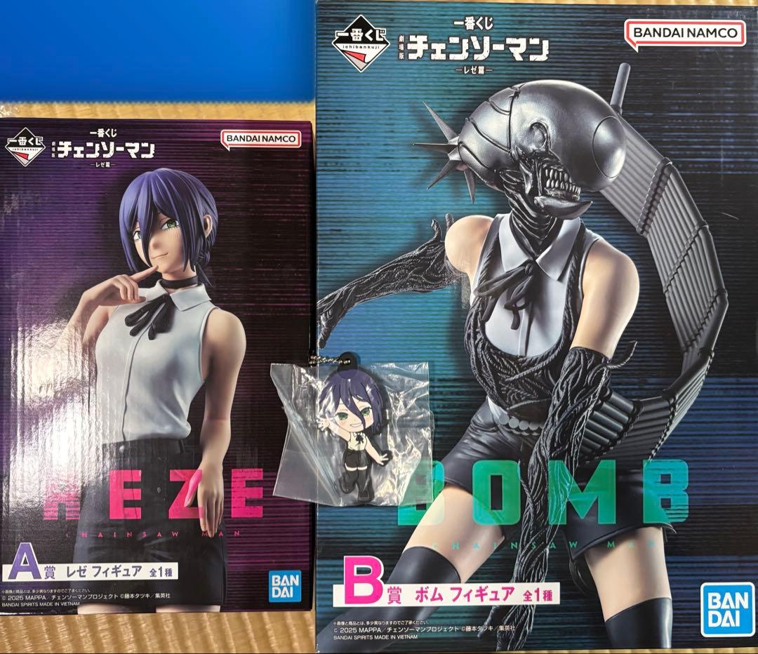 チェンソーマン　レゼ　A賞 フィギュア　セット コレクション 【新品】チェンソーマン 一番くじ 劇場版 レゼ編 ラスト