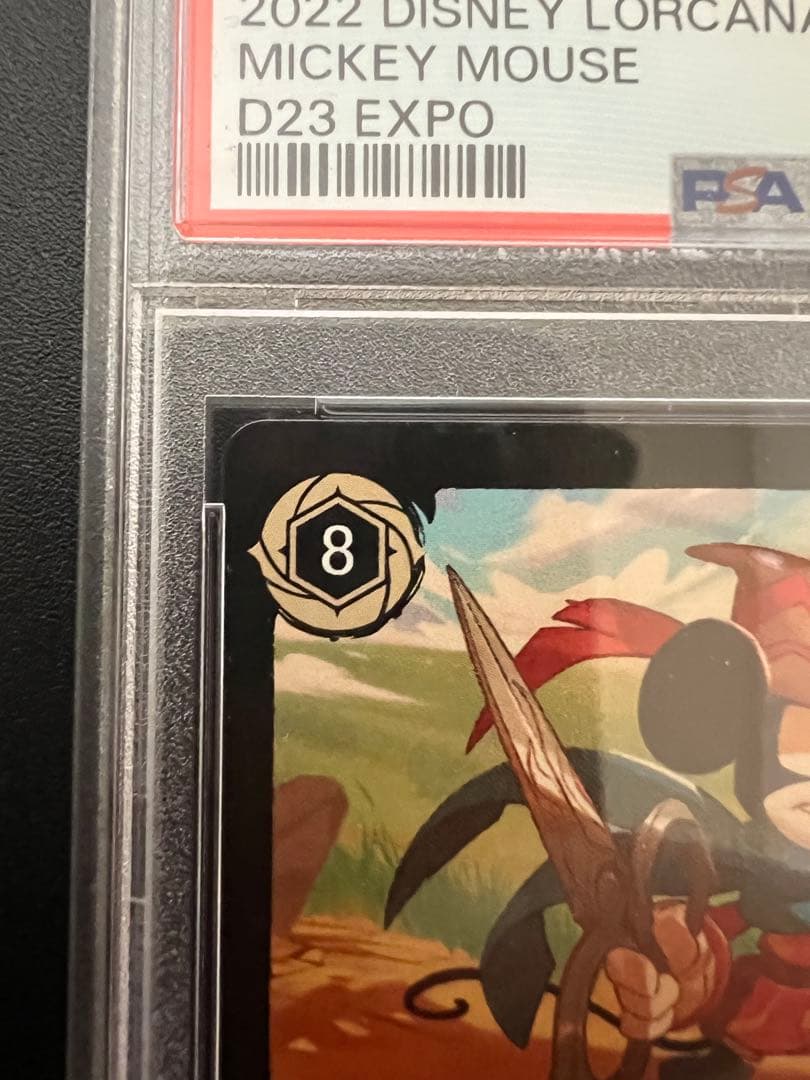 Disney Lorcana ロルカナ　ミッキーマウス　D23 プロモpsa10