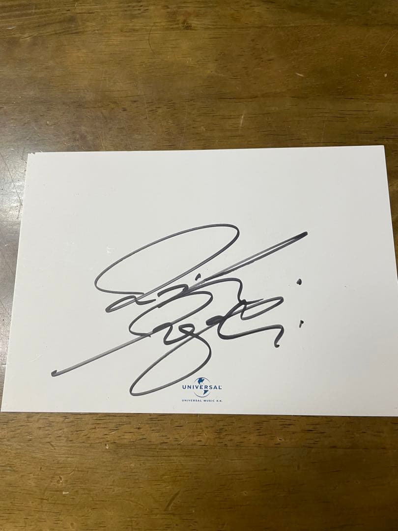 稲垣潤一さん☆直筆サイン - メルカリ