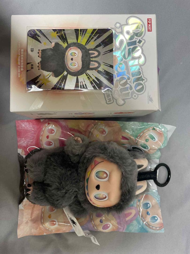 THE MONSTERS Big into Energy シリーズ　シークレット