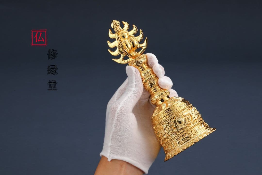 修縁堂】密教法具 真言宗 法器 宝珠鈴宝珠杵金剛盤三