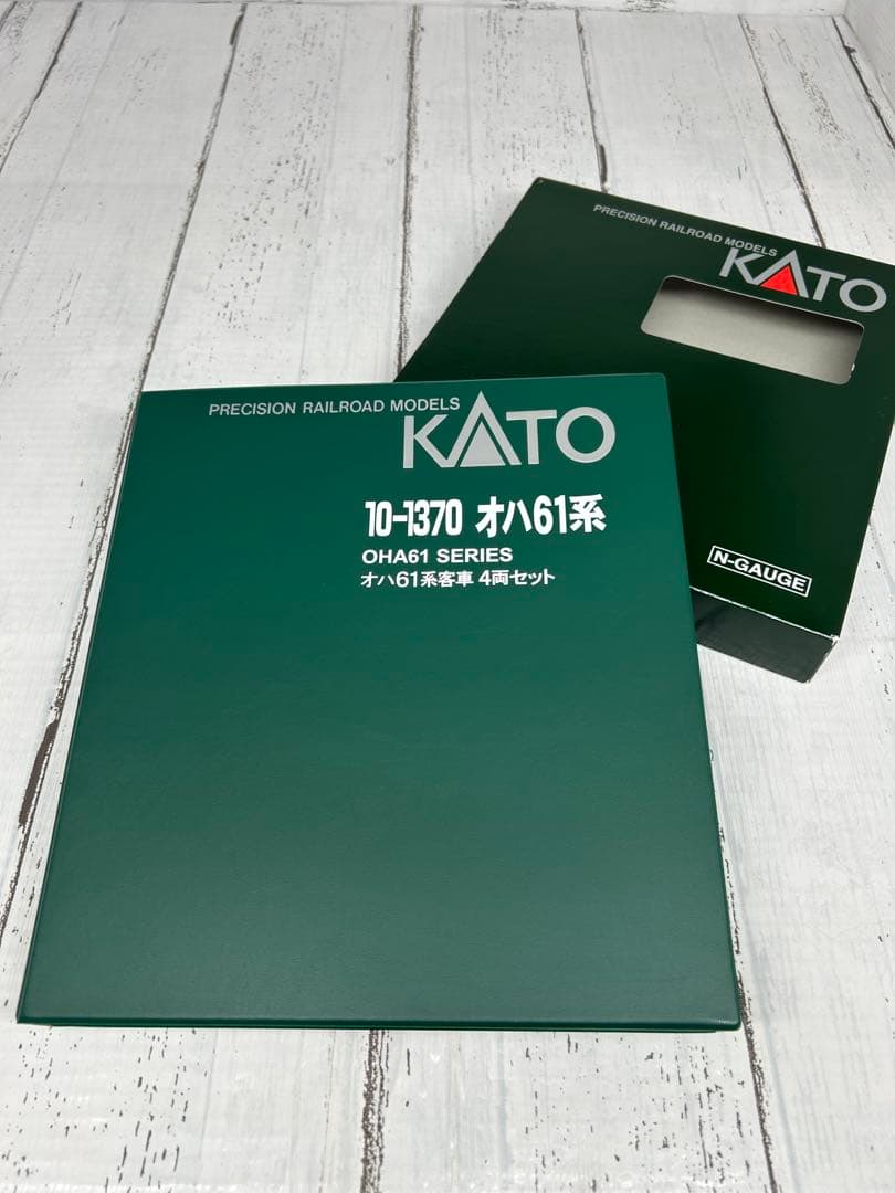 KATO 10-1370 オハ61系 客車 4両セット ブラウン Nゲージ