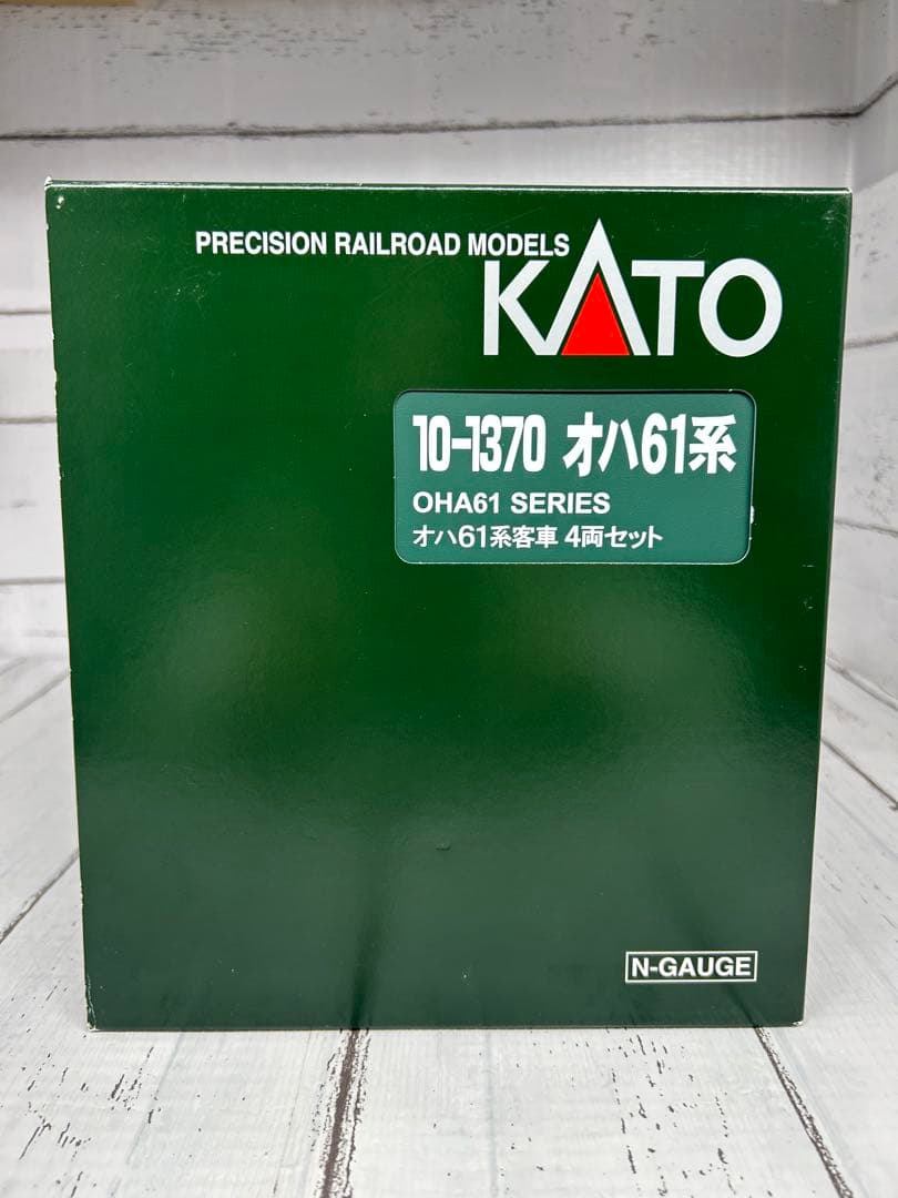 KATO 10-1370 オハ61系 客車 4両セット ブラウン Nゲージ