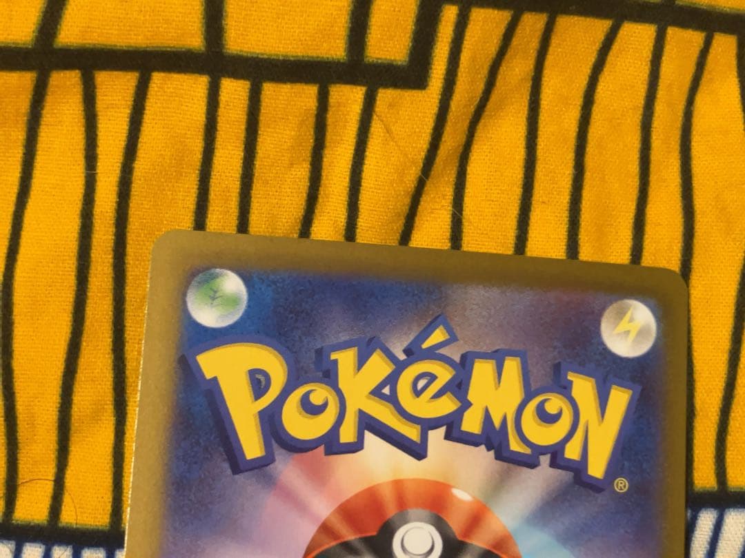 ニャースex sar ポケカ ポケモンカード